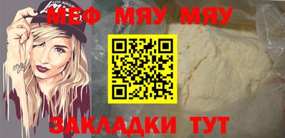 MDMA Дубна