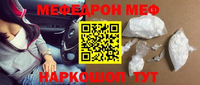 мдма Донской