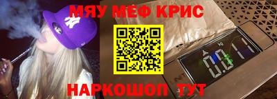 MDMA Дубна