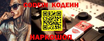 мдма Донской