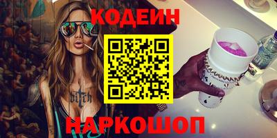 MDMA Дубна