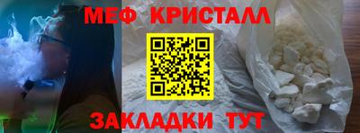 MDMA Дубна