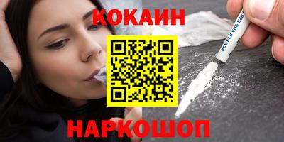 мдма Донской