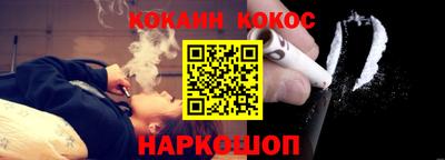 мдма Донской