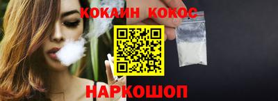 мдма Донской