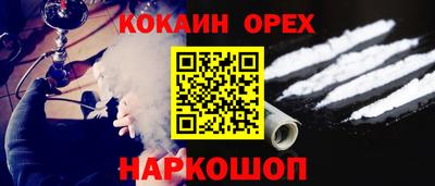 MDMA Дубна