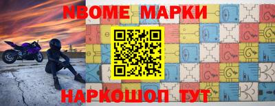 мдма Донской