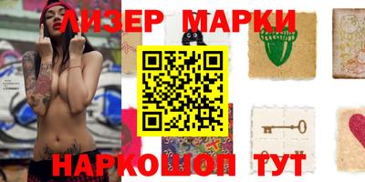 прущая мука Донецк