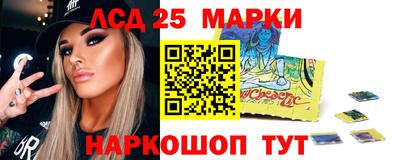 прущая мука Донецк