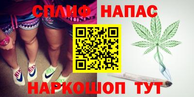 прущая мука Донецк