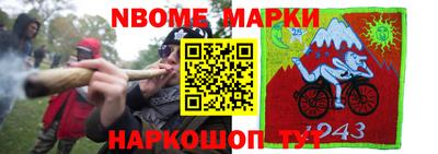 мдма Донской
