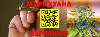 MDMA Дубна