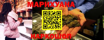 мдма Донской