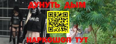 мдма Донской