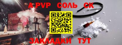 MDMA Дубна