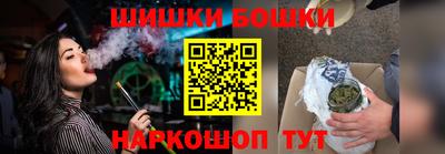 прущая мука Донецк