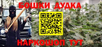 MDMA Дубна