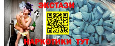 прущая мука Донецк