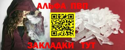 MDMA Дубна