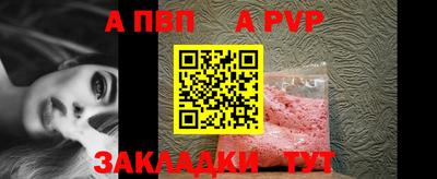 мдма Донской