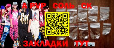 мдма Донской