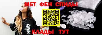 MDMA Дубна