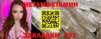 MDMA Дубна
