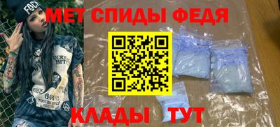 прущая мука Донецк