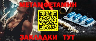 MDMA Дубна