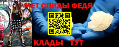 прущая мука Донецк