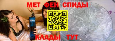 прущая мука Донецк