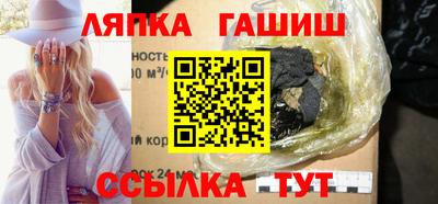 MDMA Дубна