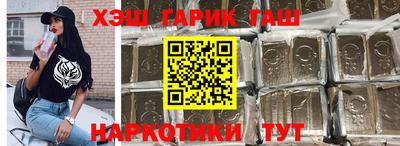 прущая мука Донецк