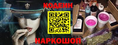 прущая мука Донецк