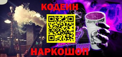 мдма Донской