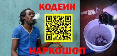 прущая мука Донецк