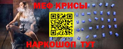 мдма Донской